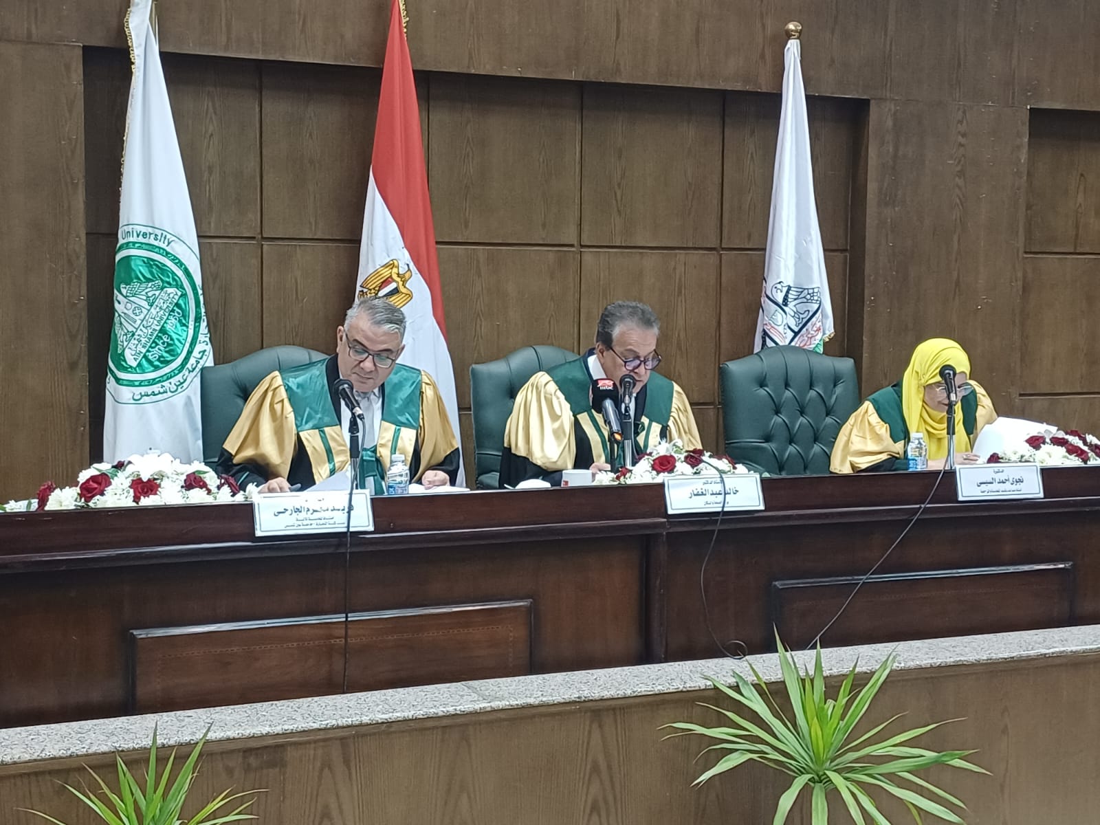 WhatsApp Image 2026-04-11 at 3.11.46 PM